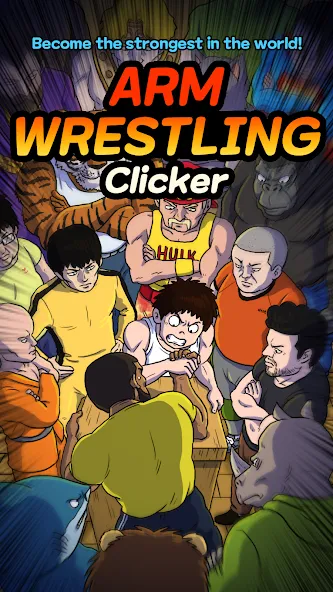 Arm Wrestling Clicker [MOD: безлимитные деньги и усиленная сила] Screenshot 2