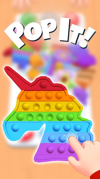 Fidget Toys Trading・Pop It 3D [MOD: безлимитные деньги и все игрушки] Screenshot 4