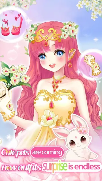 Dream Flower Dressup [MOD: безлимитные монеты и все наряды] Screenshot 1