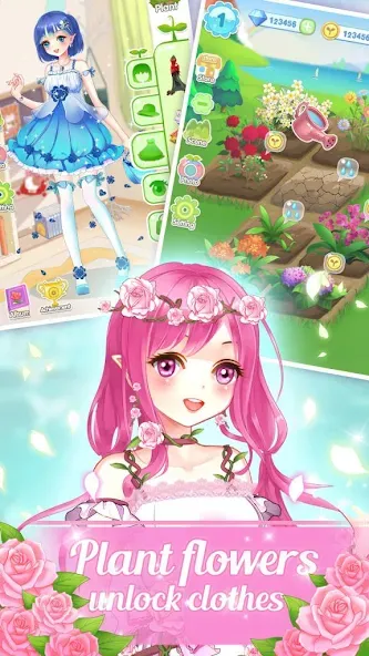 Dream Flower Dressup [MOD: безлимитные монеты и все наряды] Screenshot 3