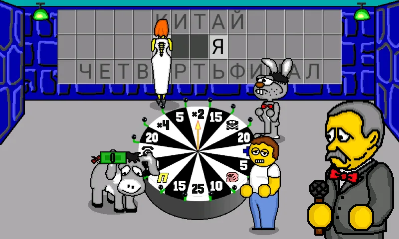 Pole Plus [MOD: без рекламы и бесконечные жизни] Screenshot 1