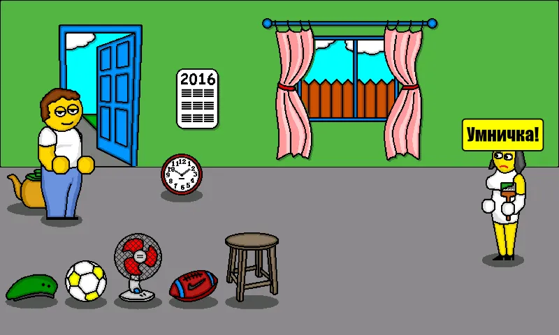 Pole Plus [MOD: без рекламы и бесконечные жизни] Screenshot 2