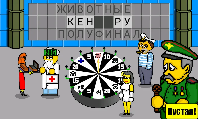 Pole Plus [MOD: без рекламы и бесконечные жизни] Screenshot 3