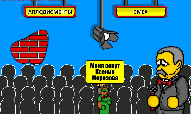 Pole Plus [MOD: без рекламы и бесконечные жизни] Screenshot 4