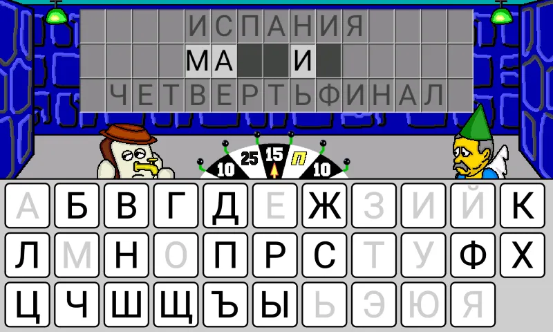 Pole Plus [MOD: без рекламы и бесконечные жизни] Screenshot 5