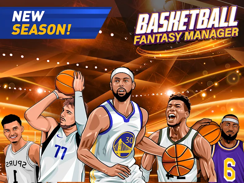 Basketball Fantasy Manager NBA [MOD: безлимитные деньги и игроки] Screenshot 1