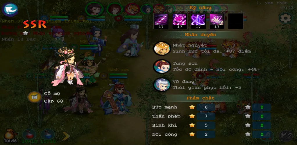 Đấu Trường Võ Lâm (Offline] [MOD: безлимитные деньги и энергия] Screenshot 3