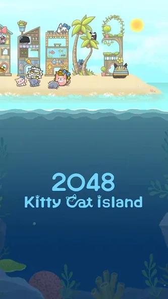2048 Kitty Cat Island [MOD: бесконечные очки и все котики открыты] Screenshot 3