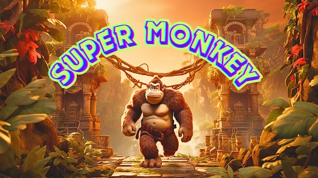 Monkey jungle run kong gorilla [MOD: безлимитные монеты и жизни] Screenshot 1