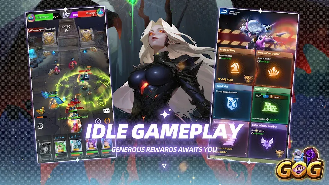 IDLE GOG [MOD: безлимитные ресурсы и быстрый прогресс] Screenshot 4