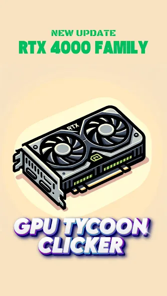 Gpu Tycoon Clicker : Game 2.0 [MOD: много денег для развития] Screenshot 1
