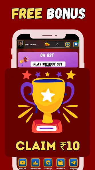 Ludo RJ - Play Ludo And Win [MOD: бесконечные монеты и быстрые победы] Screenshot 3