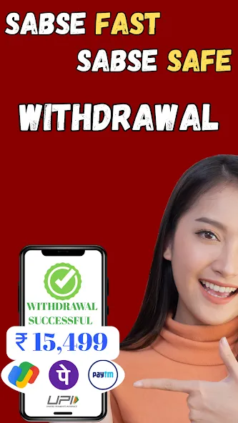 Ludo RJ - Play Ludo And Win [MOD: бесконечные монеты и быстрые победы] Screenshot 4