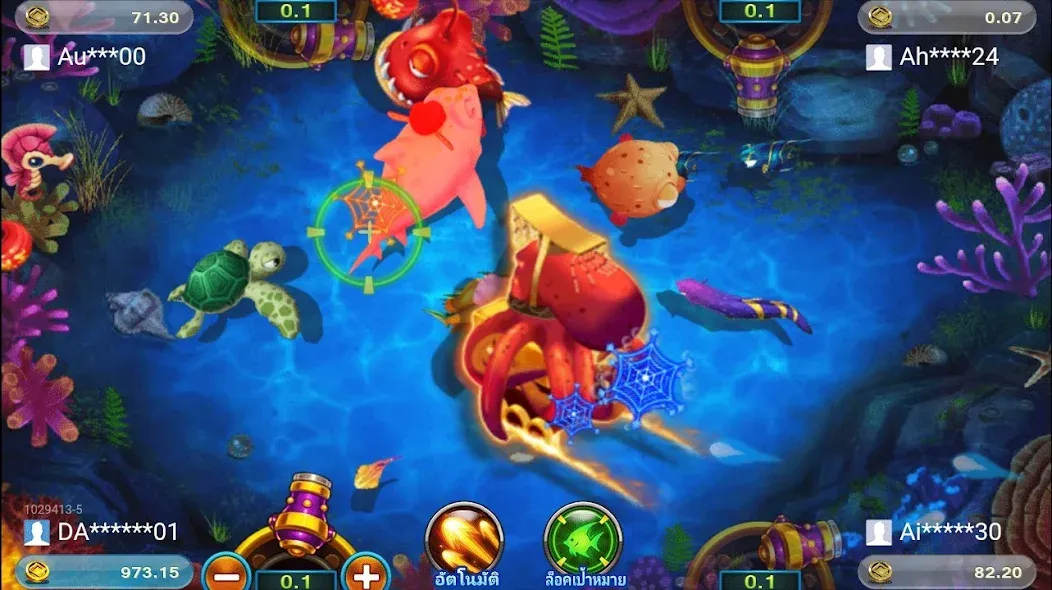 Royal Online V2 [MOD: безлимитные деньги и все уровни открыты] Screenshot 5