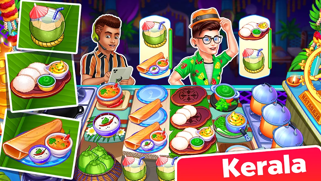 Cooking Event : Cooking Games [MOD: безлимитные монеты и энергия] Screenshot 2