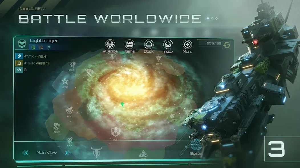 Nova Empire: Space Commander [MOD: безлимитные ресурсы и мощный флот] Screenshot 3