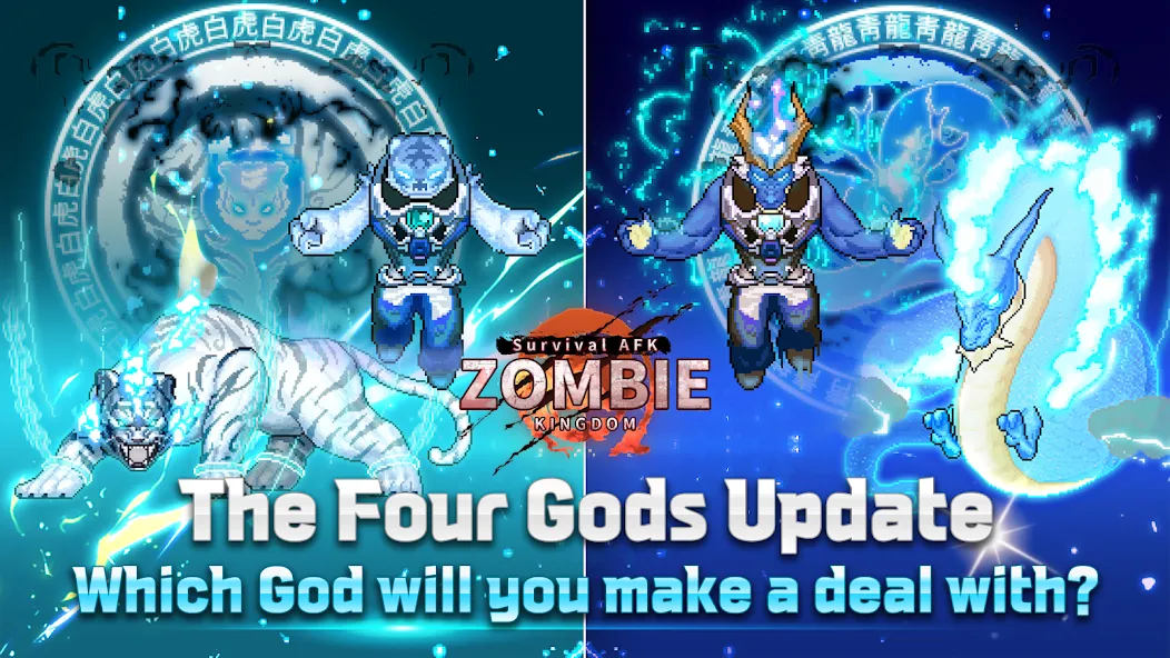 ZOMBIE Kingdom : Idle RPG [MOD: безлимитные деньги и алмазы] Screenshot 2