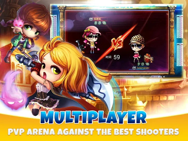 BOOMZ [MOD: безлимитные монеты и мощное оружие] Screenshot 4