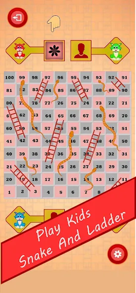 Kids Snake and Ladder [MOD: без рекламы и все уровни] Screenshot 1