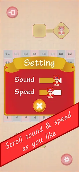 Kids Snake and Ladder [MOD: без рекламы и все уровни] Screenshot 2
