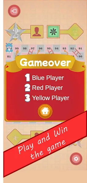 Kids Snake and Ladder [MOD: без рекламы и все уровни] Screenshot 4