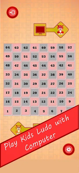 Kids Snake and Ladder [MOD: без рекламы и все уровни] Screenshot 5