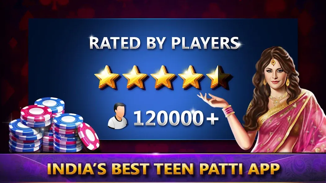 Ultimate Teen Patti (3 Patti] [MOD: безлимитные фишки и бонусы] Screenshot 1