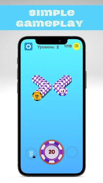 Number master - Number puzzle [MOD: без рекламы и подсказки доступны] Screenshot 3