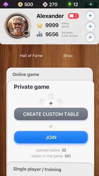 Durak Championship [MOD: безлимитные монеты и все уровни] Screenshot 4