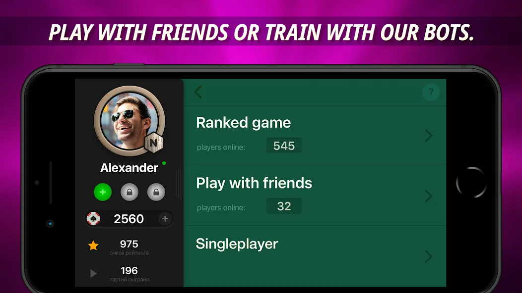 1000 [MOD: безлимитные деньги и открыты все уровни] Screenshot 2