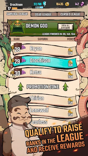 Demon Blade - Japan Action RPG [MOD: безлимитные монеты и мощное оружие] Screenshot 5
