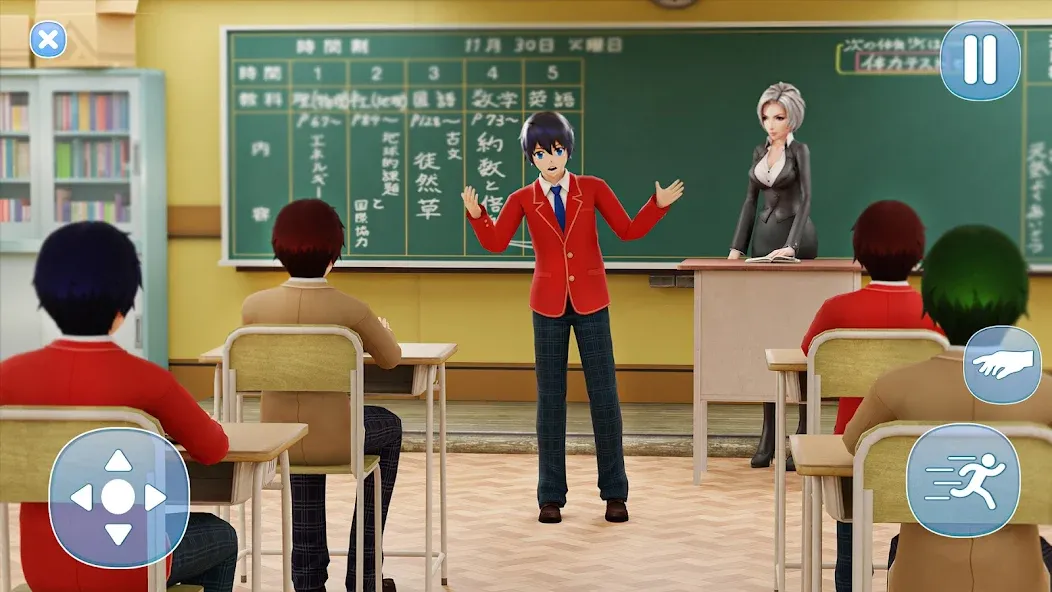 Anime Boy High School Life 3d [MOD: много денег и все уровни открыты] Screenshot 1