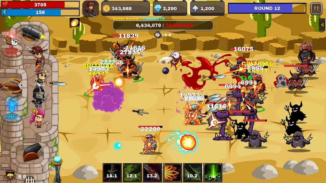 Final Castle Defence:Idle RPG [MOD: безлимитные деньги и усиленная защита замка] Screenshot 2