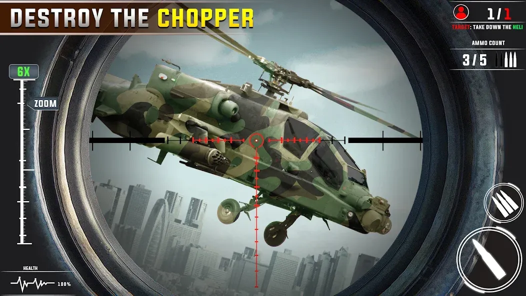 Banduk Game - Sniper Gun Games [MOD: безлимитные патроны и улучшенное оружие] Screenshot 3