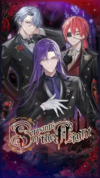 Servants of the Night: Otome [MOD: безлимитные деньги и ресурсы] Screenshot 1