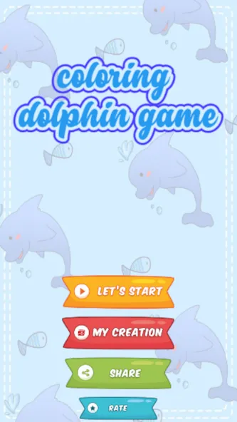 dolphin coloring game [MOD: без рекламы и открыты все раскраски] Screenshot 5