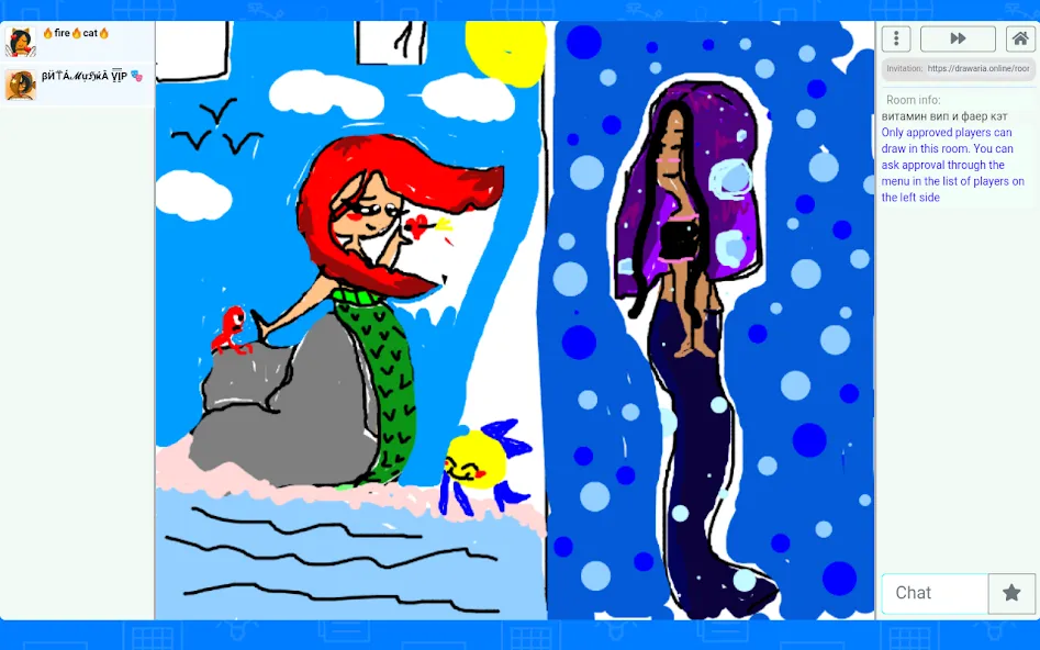 Drawaria.Online - Pictionary / [MOD: рисование без ограничений и рекламы] Screenshot 3