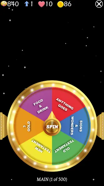 Jesus Bible Trivia Games Quiz [MOD: открыты все библейские викторины] Screenshot 2