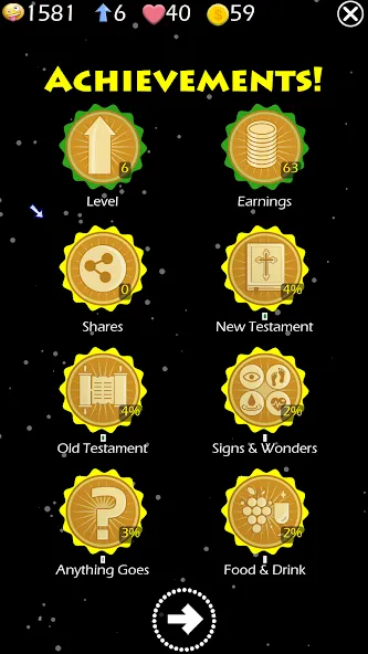 Jesus Bible Trivia Games Quiz [MOD: открыты все библейские викторины] Screenshot 4