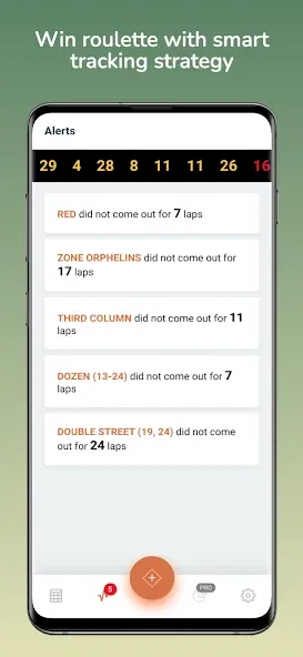 Roulette Kicker [MOD: безлимитные монеты и быстрые вращения] Screenshot 1