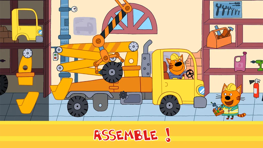 Kid-E-Cats Cars, Build a house [MOD: безлимитные деньги и все машины] Screenshot 1