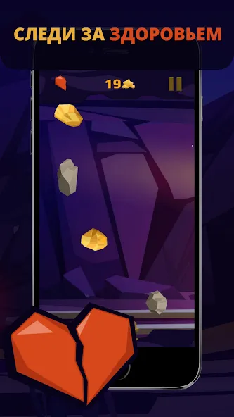 Gold Digger [MOD: много денег и все уровни] Screenshot 2