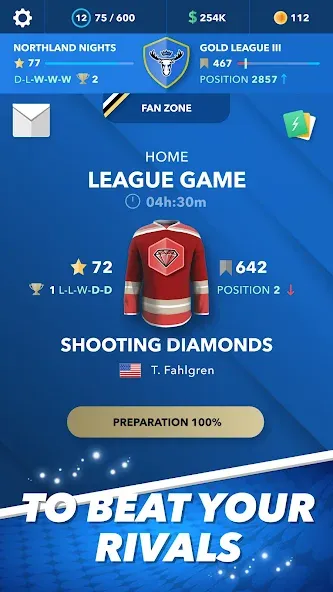 World Hockey Manager 24 [MOD: безлимитные деньги и ресурсы] Screenshot 2