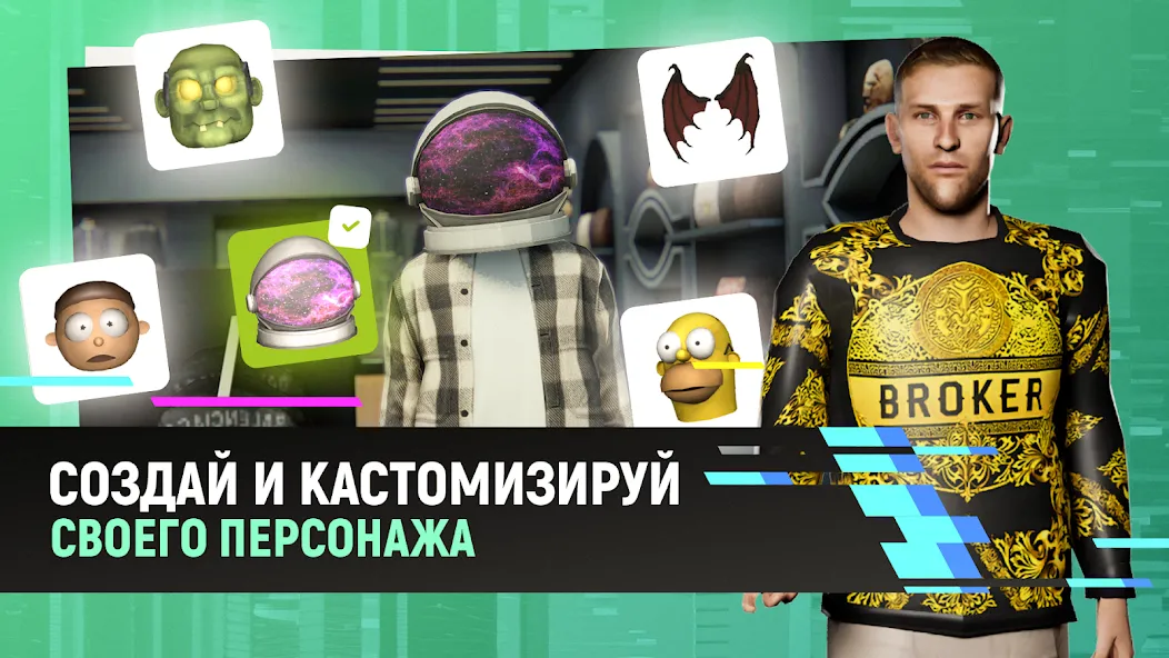 Grand Mobile - гонки и суета [MOD: безлимитные деньги и много машин] Screenshot 5