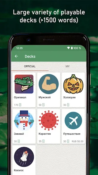 Crocodiller [MOD: безлимитные монеты и усиленные способности] Screenshot 4