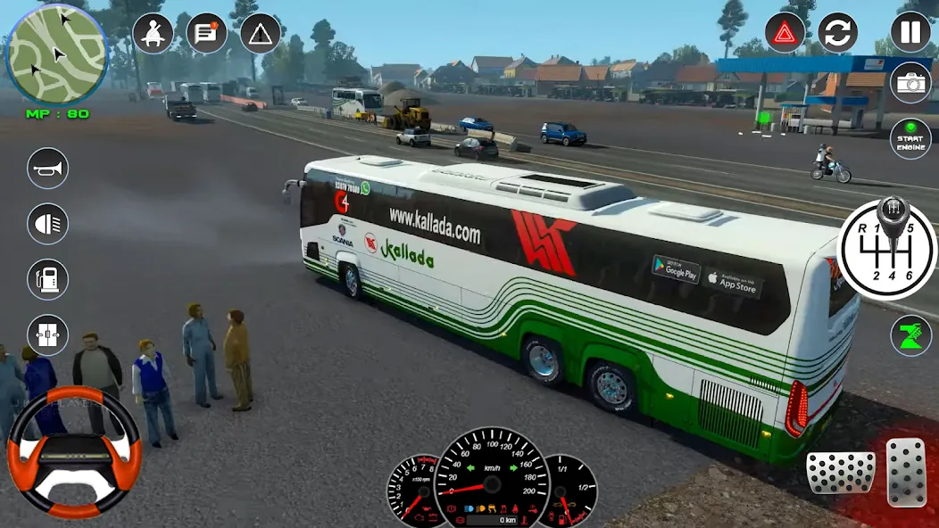 Bus Simulator 2023 - City Bus [MOD: безлимитные деньги и все автобусы] Screenshot 4
