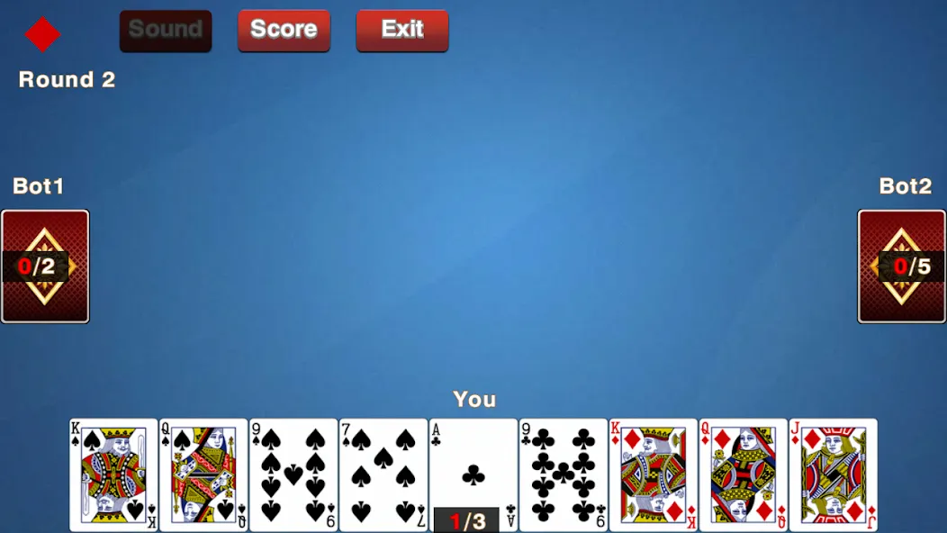 3 2 5 Perfect Offline CardGame [MOD: идеальная карточная игра офлайн] Screenshot 2