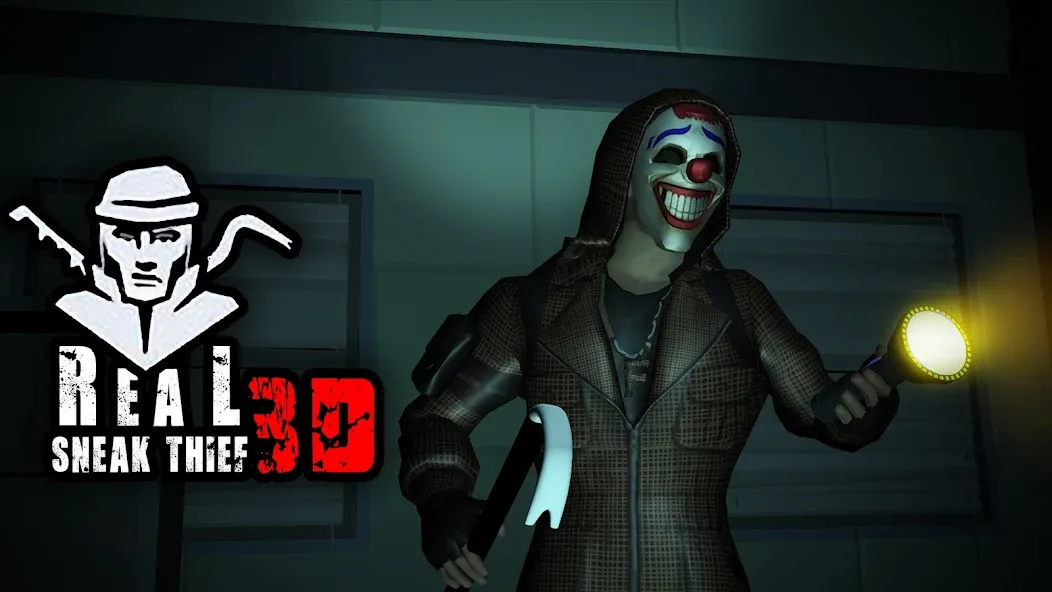 Real Sneak Thief Simulator 3D [MOD: безлимитные деньги и стелс-режим] Screenshot 3