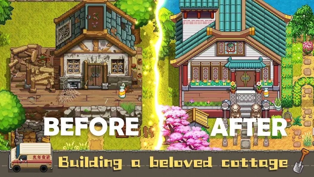 Harvest Town [MOD: безлимитные деньги и ресурсы] Screenshot 1