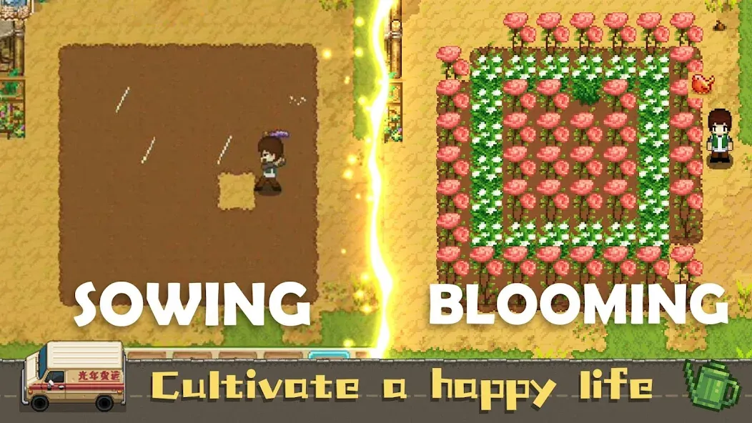 Harvest Town [MOD: безлимитные деньги и ресурсы] Screenshot 5